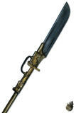 Vibro Glaive